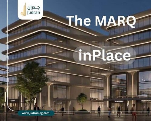 مول ان بلاس التجمع الخامس InPlace Mall New Cairo The MARQ