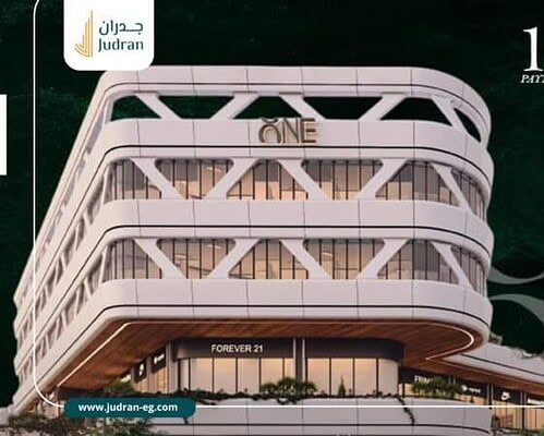 مول سنترادا وان أكتوبر Centrada One Mall October قسط 100 شهر