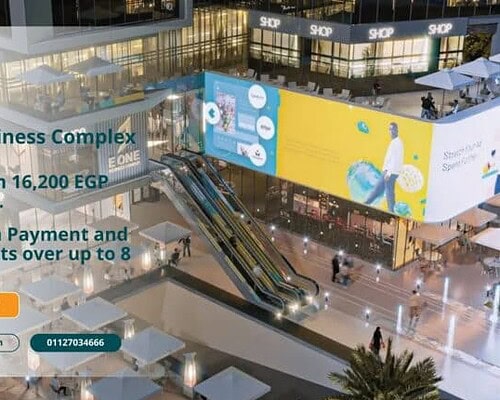 مول E One العاصمة الإدارية الجديدة E One Mall New Capital