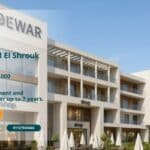 مول سوار الشروق 2025 Sewar Mall El Shorouk شركة جولدن بيلارز
