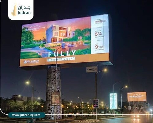 كمبوند بوليفارد هيلز 6 أكتوبر Boulevard Hills October