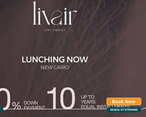 كمبوند ليفير التجمع الخامس Livair Residence New Cairo / ERG