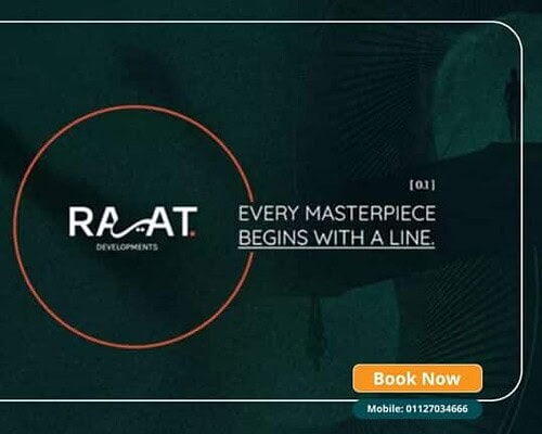 كمبوند ملاذ 6 أكتوبر Compound Malaz 6 October قسط 17 سنة