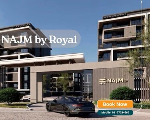 كمبوند نجم التجمع السادس Najm New Cairo Royal خصم اللونش 10%