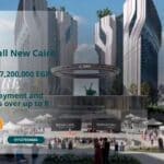 مول ماسيف التجمع الخامس Mall Massive New Cairo أحدث أسعار