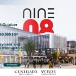 مول ناين 08 اكتوبر Mall Nine 08 October أحدث أسعار 2026