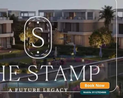مشروع ذا ستامب المستقبل سيتي مقدم 1% The Stamp Mostakbal HDP