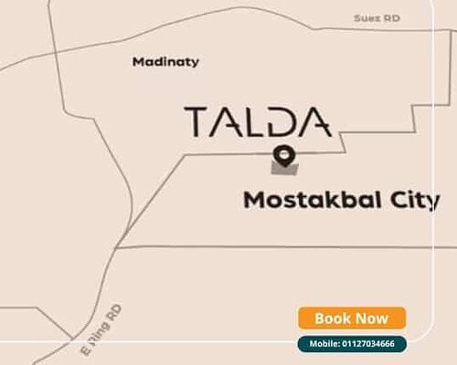 مشروع ذا ستامب المستقبل سيتي مقدم 1% The Stamp Mostakbal HDP