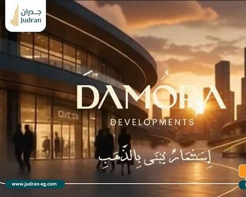 مول N5 التجمع الخامس N5 Mall New Cairo فرصة للاستثمار 2026