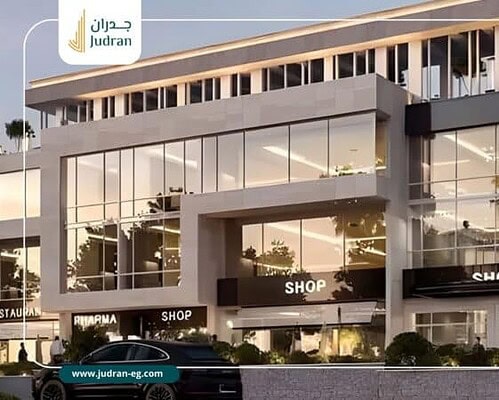 مول ايزار بلازا الشيخ زايد Izar Plaza Mall El Sheikh Zayed
