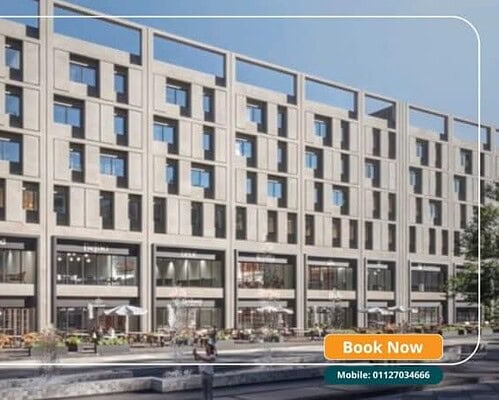 مول باب مصر المهندسين Bab Misr Mall Mohandiseen