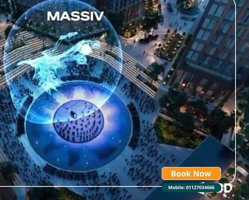 مول ماسيف التجمع الخامس Mall Massive New Cairo أحدث أسعار