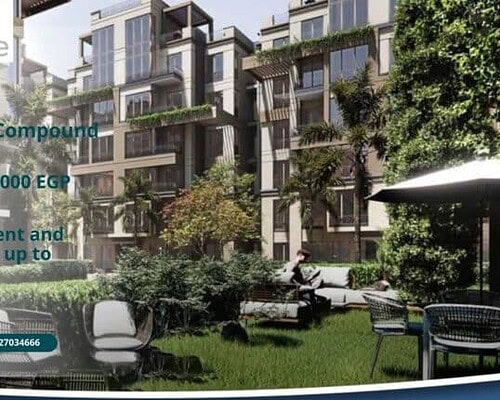 كمبوند ريفر ريزيدنس حدائق أكتوبر Compound River Residence