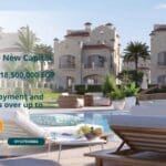 كمبوند الباتيو جاد العاصمة الإدارية El Patio Jade LaVista R4