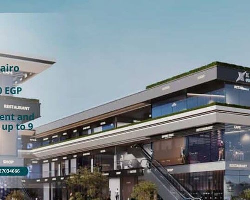 مول اي سكوير التجمع الخامس E Square Mall New Cairo خصم 30%