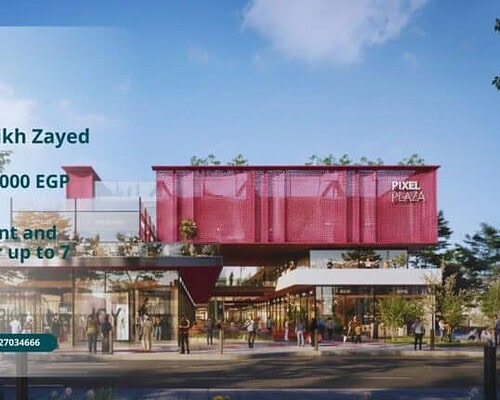 مول بكسل بلازا الشيخ زايد Mall Pixel Plaza El Sheikh Zayed