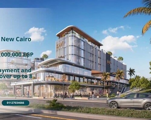 مول كافي التجمع الخامس Kavi Mall New Cairo قسط 8 سنوات