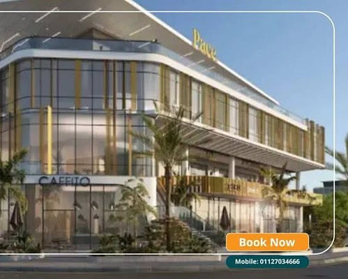 بيس مول الشيخ زايد Pace Mall El Sheikh Zayed أحدث أسعار 2026