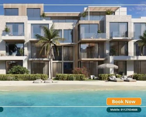 قرية رويالز الساحل الشمالي Royals North Coast