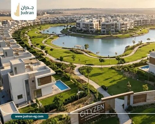 كمبوند سيتيزن المستقبل سيتي CityZen Mostakbal ALQAMZI 2026