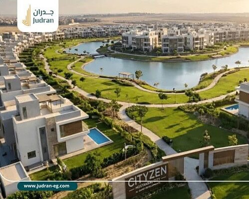 كمبوند سيتيزن المستقبل سيتي CityZen Mostakbal ALQAMZI 2026