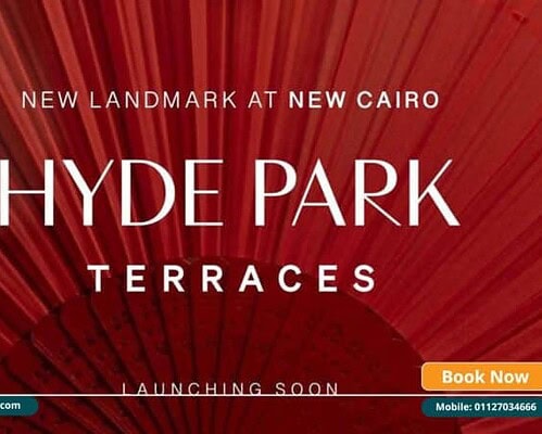 كمبوند هايد بارك تيراسيز التجمع الخامس Hyde Park Terraces