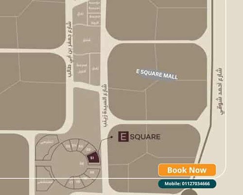 مول اي سكوير التجمع الخامس E Square Mall New Cairo خصم 30%