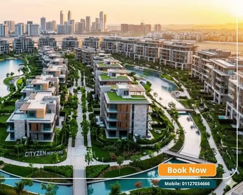 كمبوند سيتيزن المستقبل سيتي CityZen Mostakbal ALQAMZI 2026