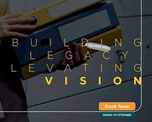 مول اي سكوير التجمع الخامس E Square Mall New Cairo خصم 30%