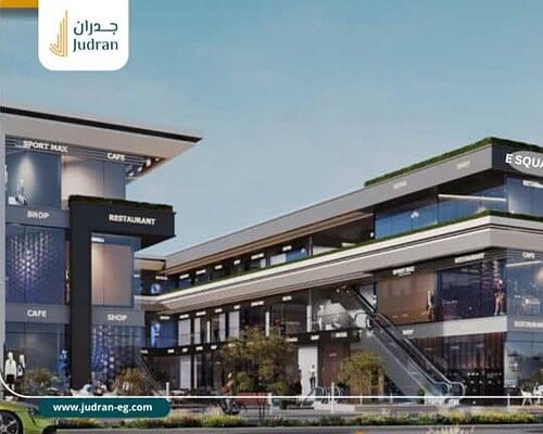 مول اي سكوير التجمع الخامس E Square Mall New Cairo خصم 30%