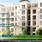كمبوند إيلم تري بارك سراي Elm Tree Park Sarai قسط 12 سنة