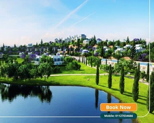 كمبوند ماونتن بارك التجمع Mountain Park New Cairo فوري
