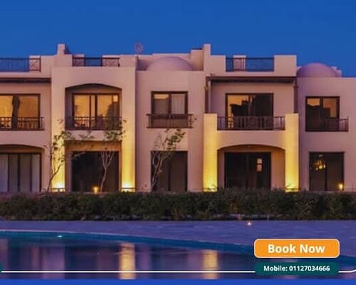 قرية مكادي هايتس الغردقة Makadi Heights Hurghada استلام فوري