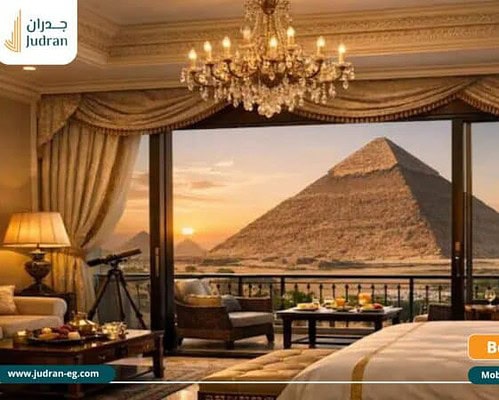 فندق ويندهام أكتوبر Wyndham Hotel October استثمار فندقي 2026