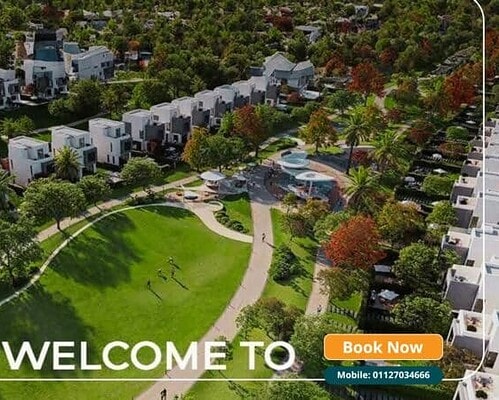 كمبوند بارك سنترال المستقبل سيتي Park Central تفاصيل 2026