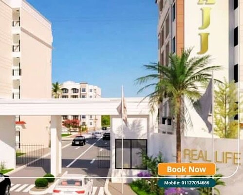 كمبوند راج التجمع الخامس Compound Rajj New Cairo قسط 100 شهر