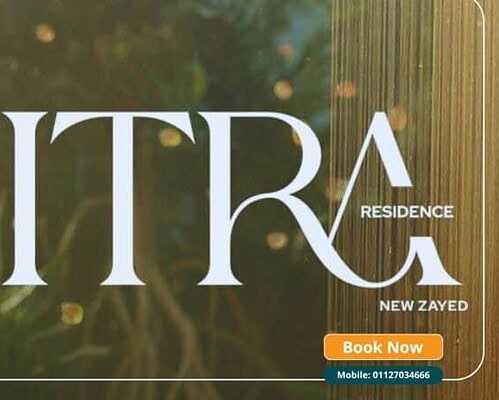 كمبوند سيترا ريزيدنس زايد الجديدة Citra Residence New Zayed