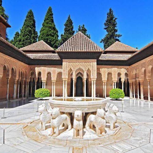 Львиный дворик