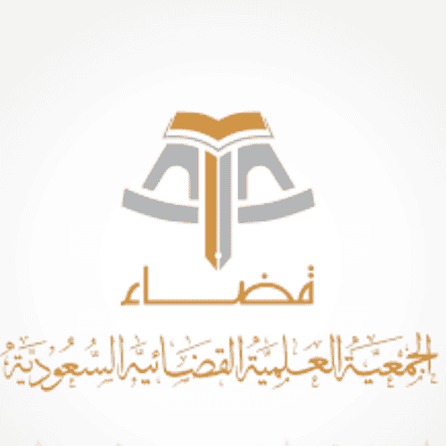 الصفحة الرئيسية 3 محامي عاصم المورقي متخصص في القانون والترافع في الجمهورية اليمنية.