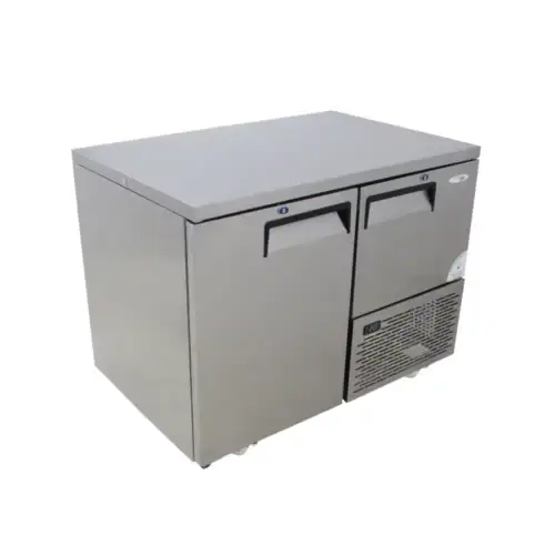 Underbar Fridge