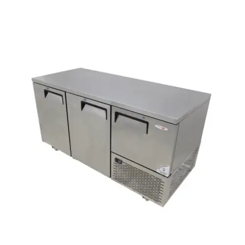 Underbar Fridge