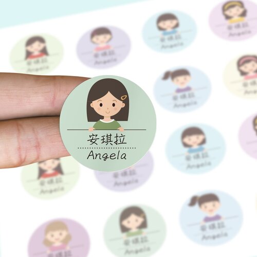 蜘蛛人姓名貼,防水姓名貼紙,姓名貼紙