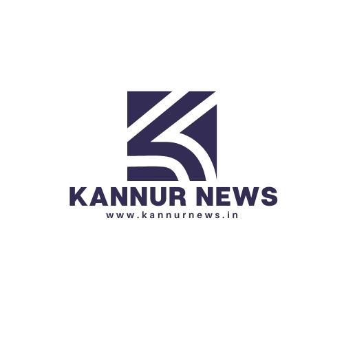 അധ്യാപക നിയമനം -Kannur