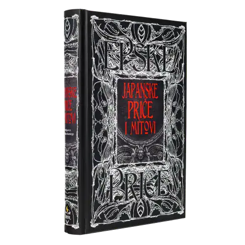 Japanske priče i mitovi