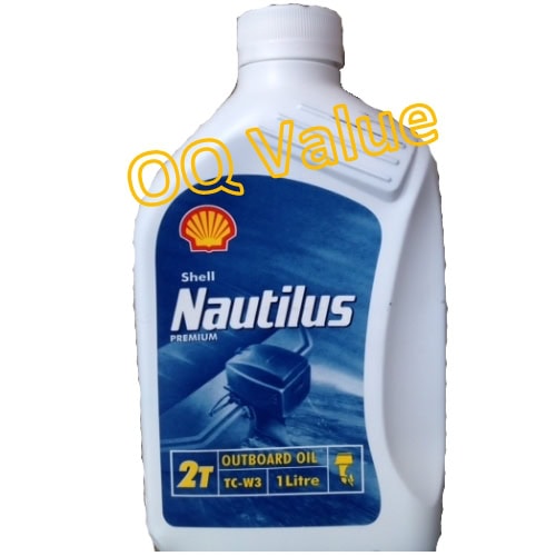 Nautilus1.jpg