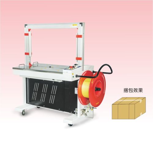 Automatic PP strapping machine for cartons and boxes by SunAura Machinery