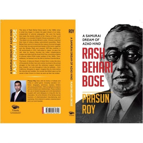 new book on Rash Behari Bose