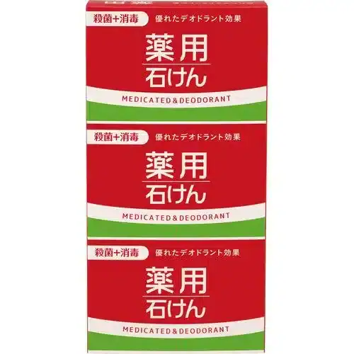 6 個 松本清必買好物 | 化妝師實測推薦 6 image 31 - 4