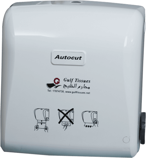 Hand towel dispensers Suppliers In Bahrain
