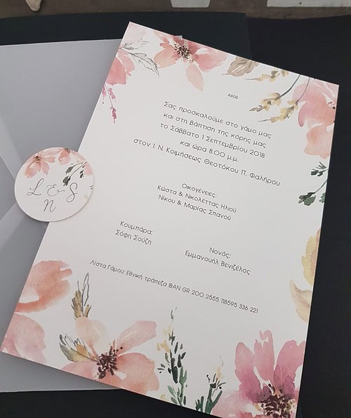 20200609 185936 scaled